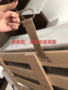 新款丙纶织带布拉手软床排骨架床箱起动提手拉手床架配件家具辅料