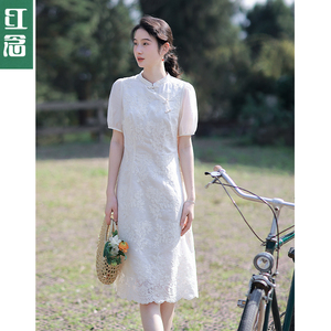 红念新中式白色刺绣改良旗袍连衣裙女刺绣夏季2024年新款气质裙子