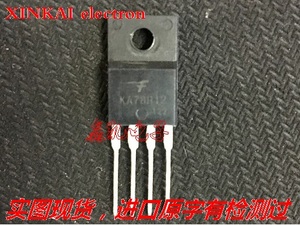 KA78R12 KIA78R12PI A78R12PI电源低压差12V四端稳压IC TO220