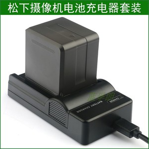适用 松下摄像机电池+充电器AG-AC160 AC160MC AC160AMC HMC43MC