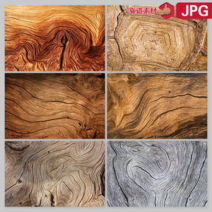 复古棕色年轮木纹纹路木板高清背景墙纸JPG图片设计素材