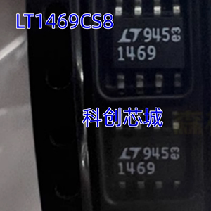 LT1469CS8 丝印1469 封装SOIC-8 运算放大器IC  全新原装