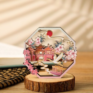 江苏省3D立体中国风窗花创意礼品冰箱贴家居装饰文创节日礼物磁铁