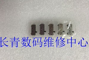 松下HMC153 HPX173MC HMC43 变焦开关 摄像机 全新原装 现货