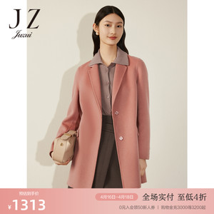 商场同款JZ玖姿百搭轻奢双面呢全羊毛大衣女冬季新款JWCD72255
