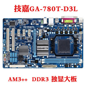 技嘉GA-MA770T-UD3/US3/UD3P/D3L 780T全固态主板  938针独显大板