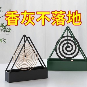 N【2个】蚊香架三角蚊香盘创意家用挂立式熏香炉蚊香盒