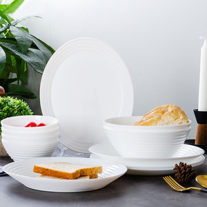 乐美雅 迪瓦丽玻璃瓷餐具法式家用饭碗汤碗面碗筷子盘子碟子散装