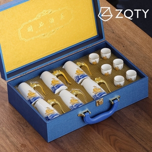 ZQTY酒具套装十二生肖白酒杯小盏茅台分酒器陶瓷酒盅高级感礼盒