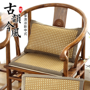 夏凉椅垫冰藤御藤中式红木沙发坐垫夏季防滑凉垫茶椅座垫沙发垫