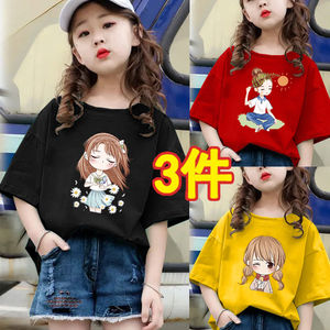 女童短袖t恤夏季2023新款中大童体恤儿童小女孩上衣韩版洋气童装