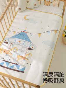 松萌贝贝婴儿隔尿垫可水洗防水透气型无荧光剂新生宝宝护理床垫