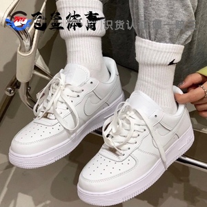 Nike耐克官方儿童AIR FORCE 1 LE大童空军一号运动童鞋夏季DH2920