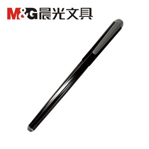 包邮 晨光文具 中性笔 AGP62401中性笔0.5 学习用品 办公用品水笔