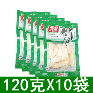 重庆特产有友山椒竹笋120g*10袋野山椒味笋片泡椒脆笋零食