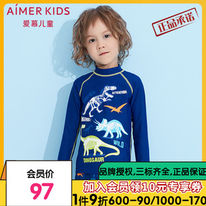 爱慕儿童男童男孩男宝宝恐龙家族印花长袖泳衣AK2673211