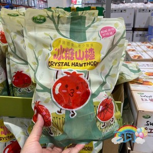 上海costco购栗源冰糖山楂（蜜饯）开袋即食酸酸甜甜独立包装500g