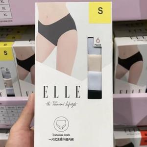 国内Costco代购 ELLE女士内裤6条装 亚洲尺码 莫代尔面料舒适透气