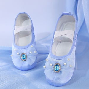 新款蓝色演出跳舞蹈鞋儿童女软底女童公主宝宝幼儿小孩芭蕾舞专用