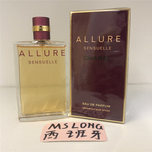 Chanel香奈儿Allure Sensuelle感性魅力女士花香调浓香水50/100ml