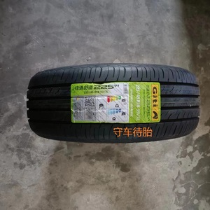 全新正品佳通 佳通轮胎 225 45R18 95V 225V1 适配吉利领克大众