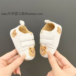 婴儿鞋春秋季0-1岁新生儿卡通鞋子3-56-89个月男女宝宝软底学步鞋
