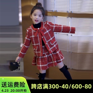 儿童小香风拜年服毛呢套装冬季加厚两件套新年时髦洋气外套半身裙