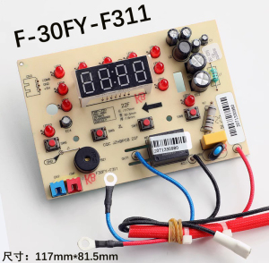 九阳电饭煲配件主板F30FY-F311显示板电源板电脑板控制板原装全新