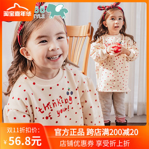bebezoo贝贝祖韩国童装儿童小女孩加绒保暖长袖卫衣，版型