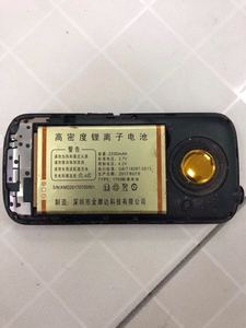 铂乐V9悦动电池 V6金福手机电池 P1703 金摩达 祥瑞电板 2200mAh