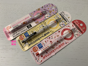 日本UNI三菱 宫崎骏米奇美乐蒂机器猫儿童KuruToga旋转芯自动铅笔