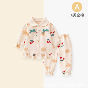 婧麒女童春装套装婴儿衣服女宝宝两件套洋气一岁小女孩秋衣套装