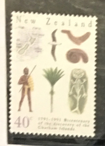 新西兰邮票1991年查塔姆群岛发现200年地图海鸥石刻土人植新无胶