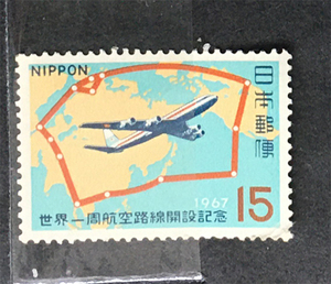日本邮票C472 1967年环球飞行开设世界地图DC-8型飞机新票齿位伤