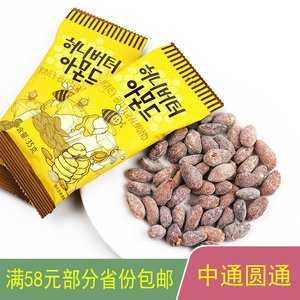 韩国进口零食 芭蜂蜂蜜黄油扁桃仁杏仁味35g坚果果仁休闲食品