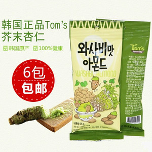 韩国进口零食品芭蜂扁桃仁山葵芥末味巴旦木坚果35g×6袋包邮