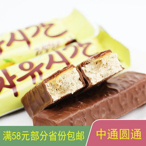 韩国原装进口食品 海太自由时间巧克力36g果仁夹心能量棒休闲零食
