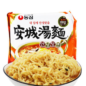 韩国新款包装进口食品零食农心安城汤面125克速食方便面煮面袋装