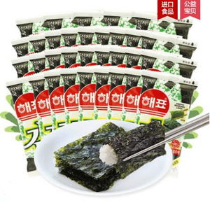 韩国海牌海飘海苔2g*32包进口食品即食紫菜包饭烤海苔做寿司食材