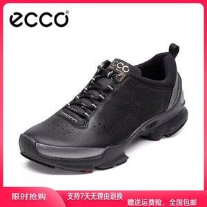 ECCO爱步男鞋时尚休闲户外运动鞋大经典耐磨减震跑步健步鞋091504