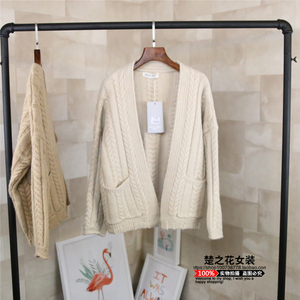 芭芭嘉雅7261韩版剪破设计毛衣短款宽松外套麻花针织衫开衫披