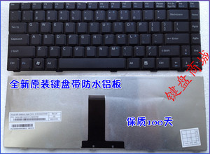 全新原装海尔T680 T68D T68G T68M T68A华硕F81SE X82S笔记本键盘