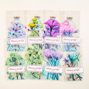 美好的一天水晶油墨植物PET贴纸包 生命之花系列 10张入手账贴纸