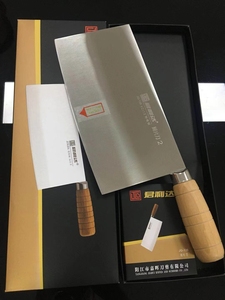 菜刀君利达型号JQ135阳江高级厨师专用切片刀锋利家用切菜刀 厨房
