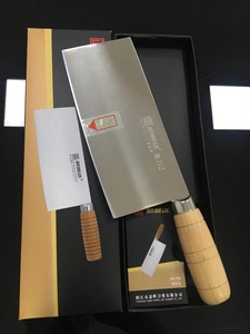 君利达JQ138 阳江高级厨师 专用切片刀 锋利切菜刀 厨房