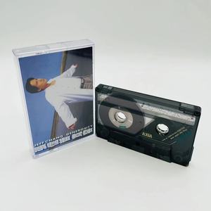 张信哲 宽容磁带专辑 日本空白磁带录制 转录 CD无损歌曲录音卡带