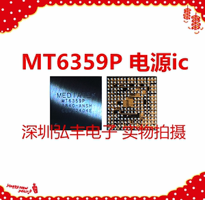 Reno2/3 MT6359P电源ic MT6360PP MT6308P MT6631N MT6190W wifi