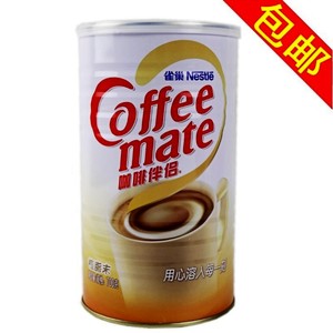 雀巢咖啡伴侣700g罐装 商用奶茶专用黑咖啡红茶伴侣植脂末奶精粉