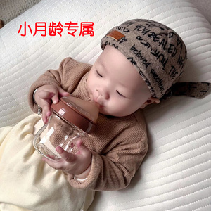 爱婴宝偏心玻璃奶瓶新生儿婴幼儿06个月防胀气超宽口径仿母乳歪嘴