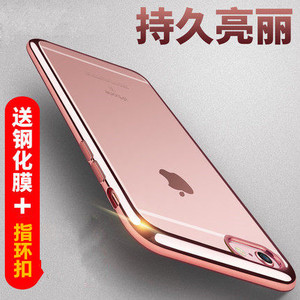 适用于苹果6s手机壳防摔iphone6 plus套硅胶软壳i6玫瑰金透明个性